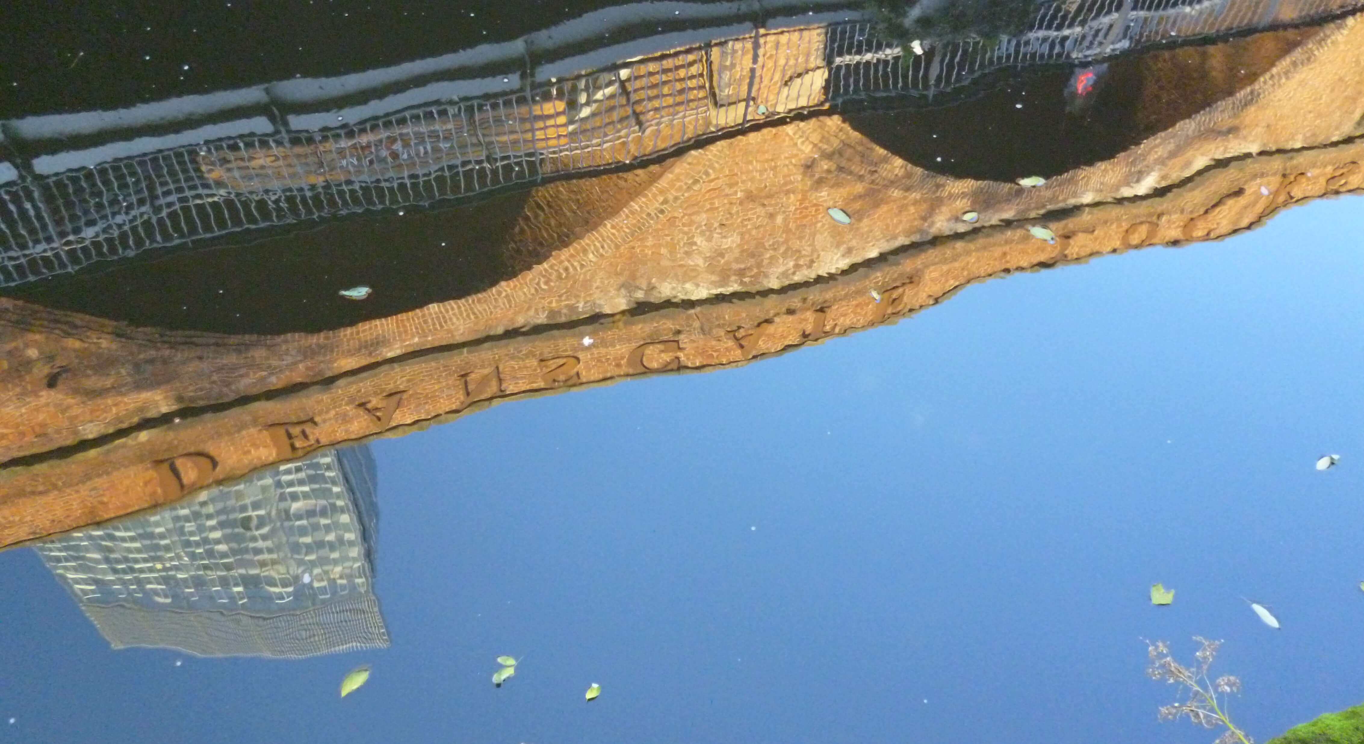 Deansgate Locks 1